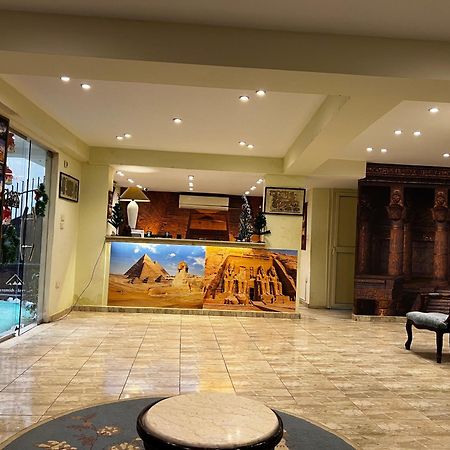 Pyramids Vista Inn Kafret el-Gabal Zewnętrze zdjęcie