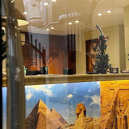 Pyramids Vista Inn Kafret el-Gabal Zewnętrze zdjęcie